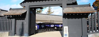 🏯 키가 관문(키가세키쇼) 이미지 2